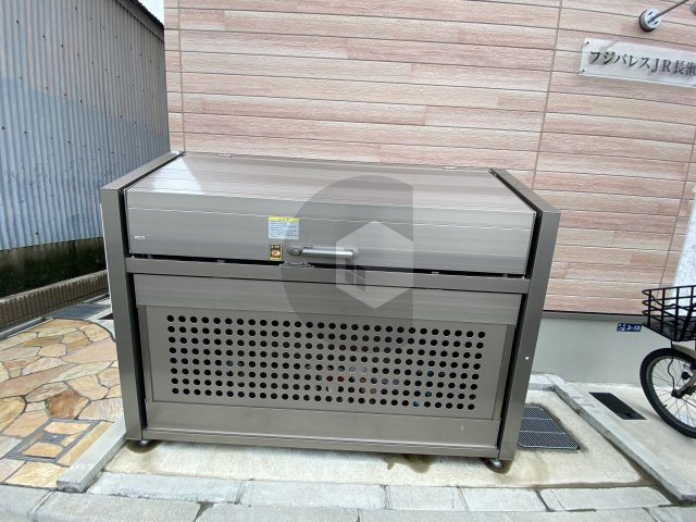 フジパレスJR長瀬のその他共用部分