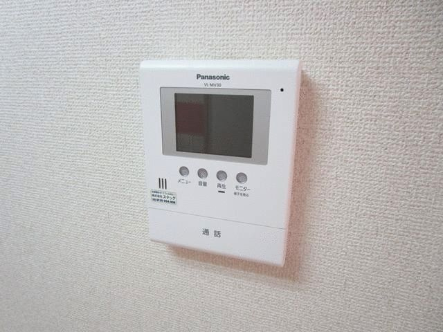 アルビオンシティ厚木のセキュリティ