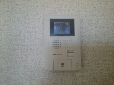 【セキュリティ】 | フェロービレッジ