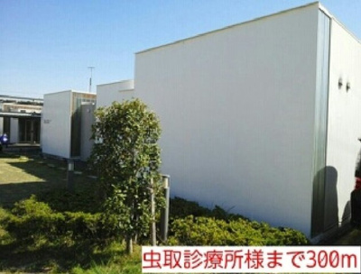 【周辺】 | フェロービレッジ | 虫取診療所様まで300m