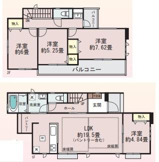 小田急線「新百合ヶ丘」新築戸建ての画像