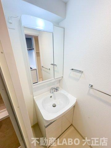 フォーリアライズ難波リアンの洗面所