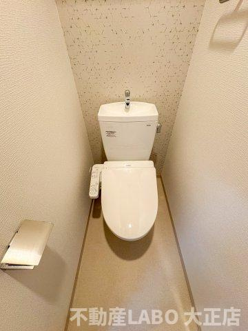 フォーリアライズ難波リアンのトイレ