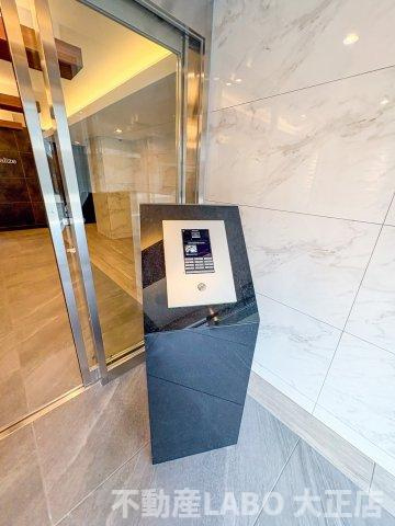 フォーリアライズ難波リアンのその他