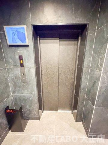 フォーリアライズ難波リアンのその他