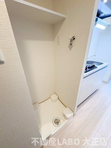 フォーリアライズ難波リアンのその他