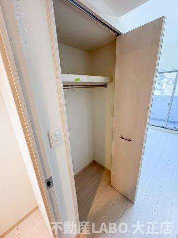 フォーリアライズ難波リアンの収納