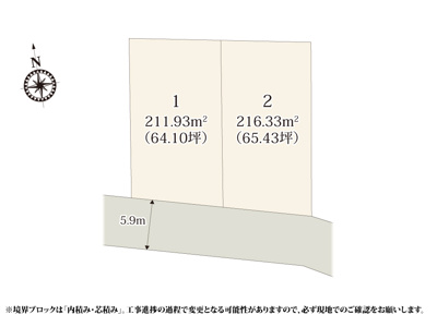 【区画図】 | カインズ佐野店の近くに誕生した、日用品のお買い物に便利な分譲地。南北に奥行きのある敷地形状のため、自然光も入りやすくなっております。