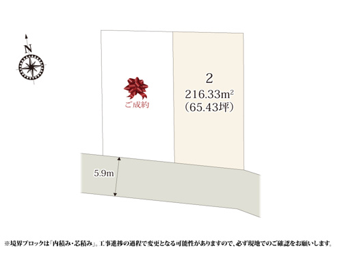 【区画図】 【区画図】 | カインズ佐野店の近くに誕生した、日用品のお買い物に便利な分譲地。南北に奥行きのある敷地形状のため、自然光も入りやすくなっております。