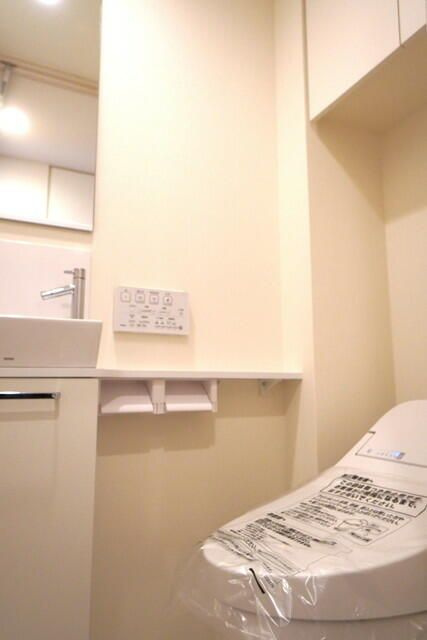 アヴァンカーサ町屋のトイレ