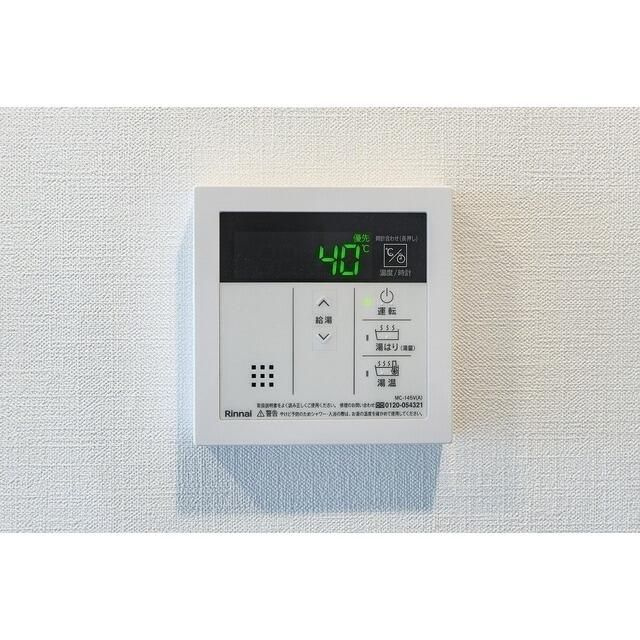 シーズンフラッツ中十条の設備|☆このお部屋は仲介手数料0円です☆