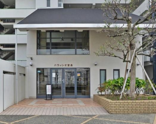 パラッシオ萱島のエントランス|■物件内覧・資金計画相談・住宅ローン相談、リフォーム相談、お問合せ受付中■
※当日・翌日のご内覧、ご相談はお電話でのお問合せがスムーズです！