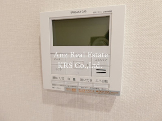 【設備】 | ブランズ北堀江プレイス | オートバスや追い焚きなどの便利機能が備わっています！