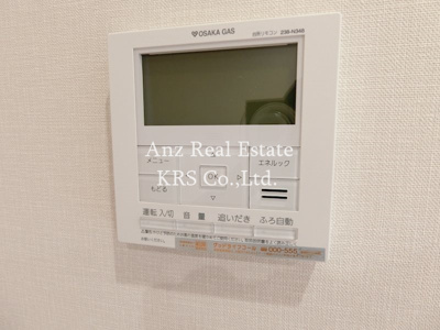 【設備】 | ブランズ北堀江プレイス | オートバスや追い焚きなどの便利機能が備わっています！