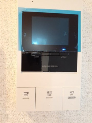 【セキュリティ】 | サウスグランパス