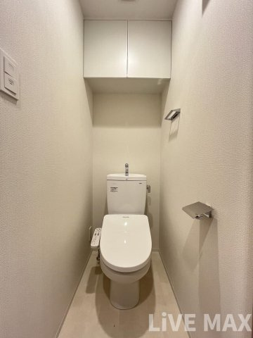 【トイレ】スプランディッド梅田グランノース