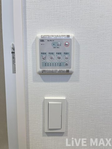 【設備】スプランディッド梅田グランノース