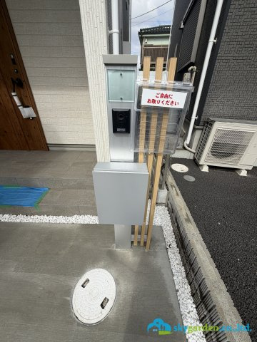 平塚市四之宮9期1棟　新築戸建　全1棟1号棟の玄関