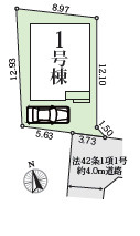 平塚市四之宮9期1棟　新築戸建　全1棟1号棟の区画図