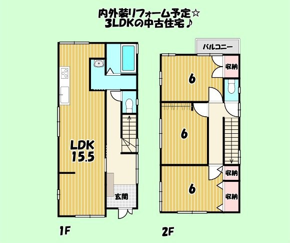 焼津市　本町6丁目　中古住宅　3LDKの間取り
