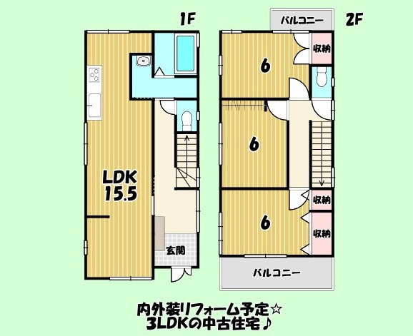 焼津市　本町6丁目　中古住宅　3LDKの間取り