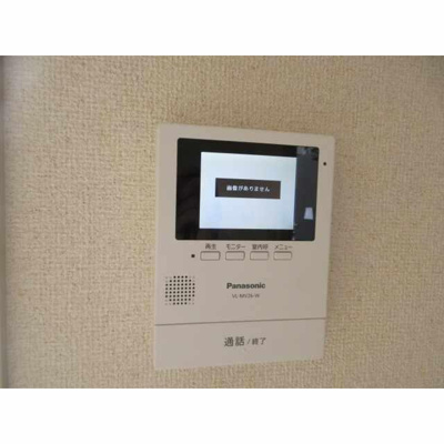 【セキュリティ】 | 第６みゆきハイツ |  