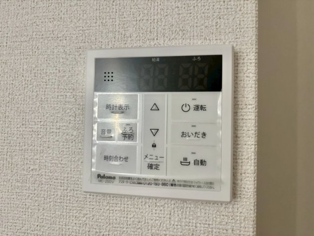 スピカの設備