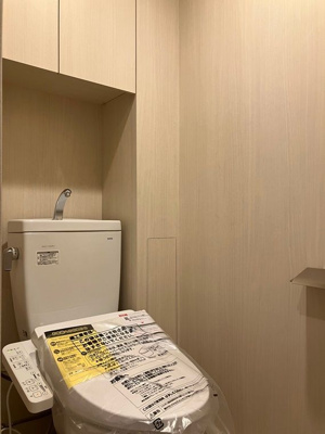 【トイレ】 | ファインセントラルシティ