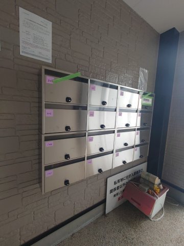 萩野マンションA棟のその他共用部分