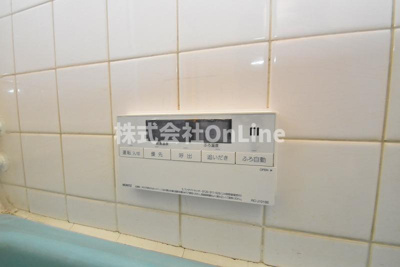 【設備】 | 七福荘