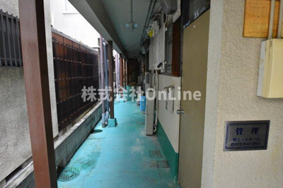 【ロビー】 | 七福荘