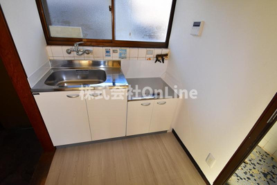 【キッチン】 | 七福荘