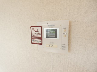 【セキュリティ】 | ソレイユ