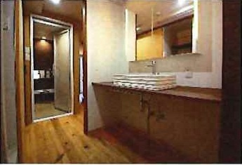 【独立洗面台】 | シティコーポ鴫野２号棟