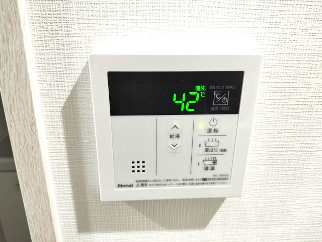 【洗面所】 | ザ・スカイレジデンス | (仮称)有野中町1新築マンション　(Good Home)　※同等物件のイメージ