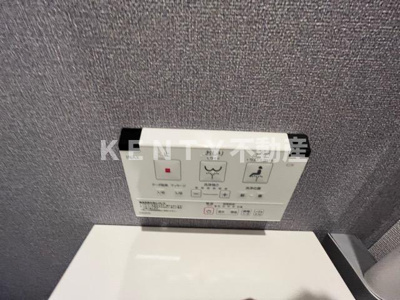 【設備】 | Ｂ．Ｒ．大森山王