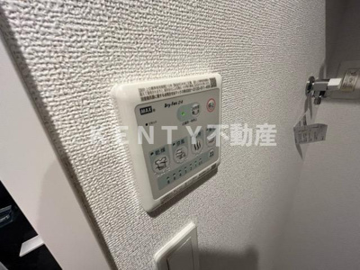 【設備】 | Ｂ．Ｒ．大森山王