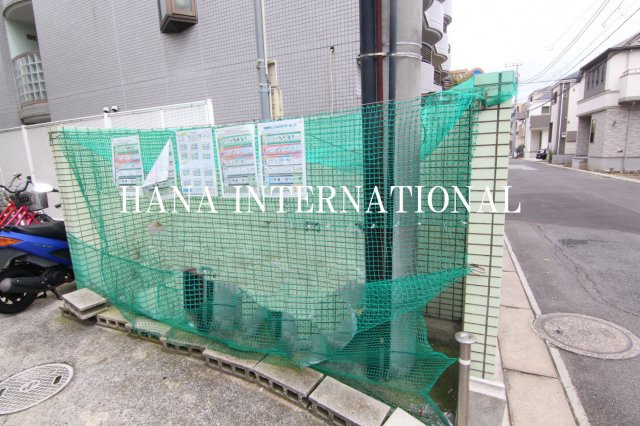 サンウィング南行徳のその他共用部分