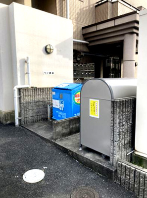 【その他共用部分】 | ヴィラ・デル・ソル