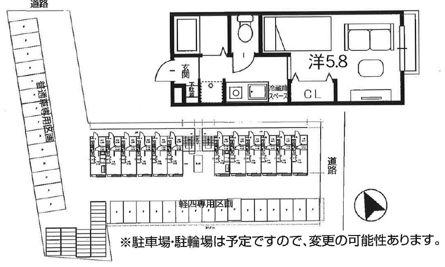 エイチオーツーのその他
