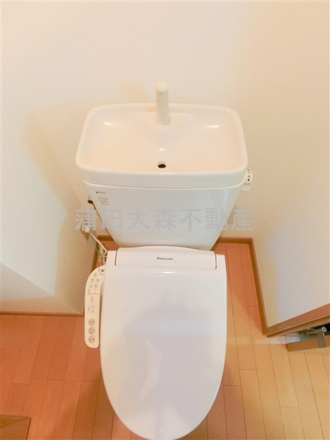 エスポワール・トキワのトイレ