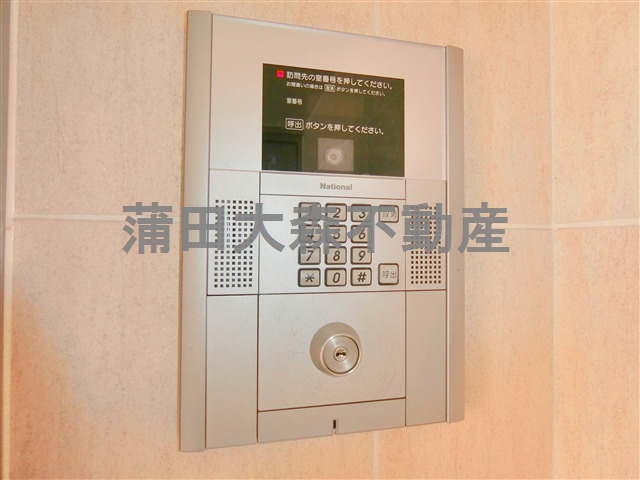 エスポワール・トキワのその他共用部分