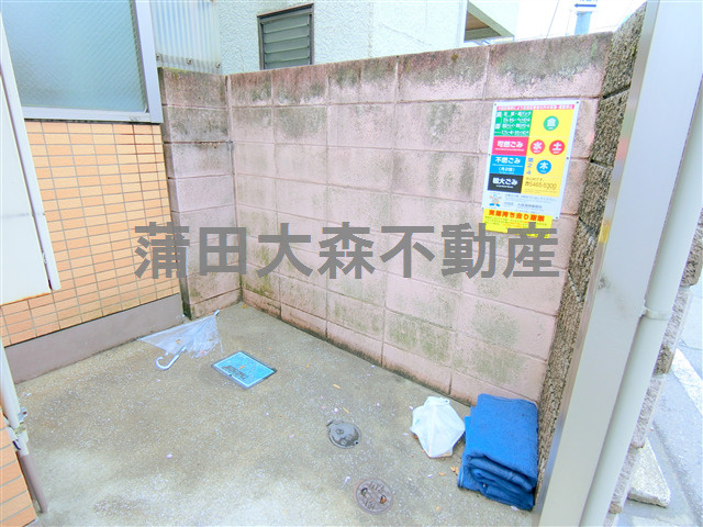 エスポワール・トキワのその他共用部分