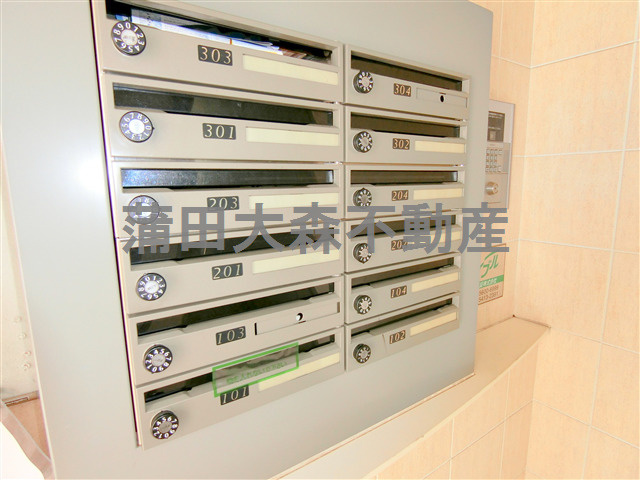 エスポワール・トキワのその他共用部分