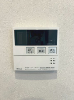 【設備】 | ネオコーポラス島ノ内Ｂ棟