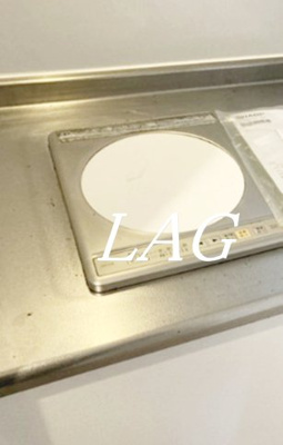 【設備】 | ミリアビタＮｏ．１５ | IHコンロです。