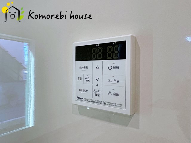 さいたま市北区吉野町　第1期　新築一戸建て　リナージュ　01のその他|26.1.23撮影済み