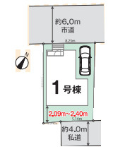 さいたま市北区吉野町　第1期　新築一戸建て　リナージュ　01の区画図|1号棟
26.1.23撮影済み