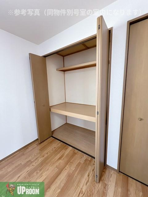 ハイツ長谷川Ⅱの収納