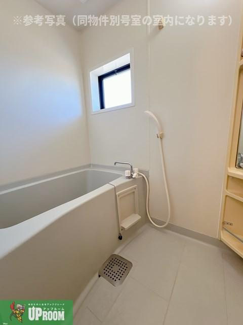 ハイツ長谷川Ⅱの浴室